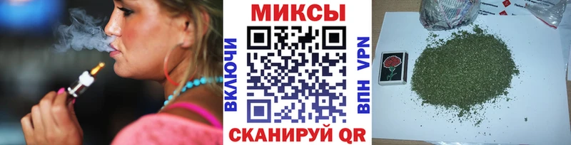 БУТИРАТ BDO  Купить где  Западная Двина 