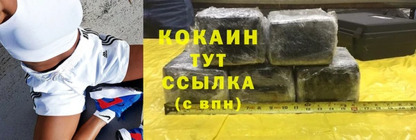 круглые Карталы