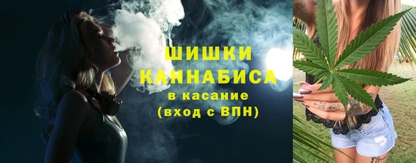 круглые Карталы