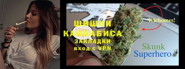 наркотики Касимов