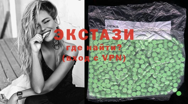 наркотики Касимов