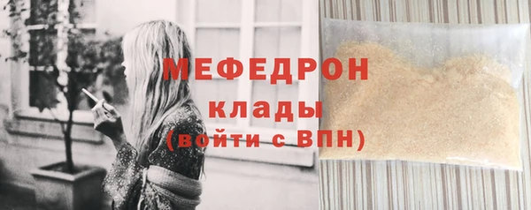 наркотики Касимов