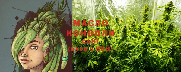 наркотики Касимов