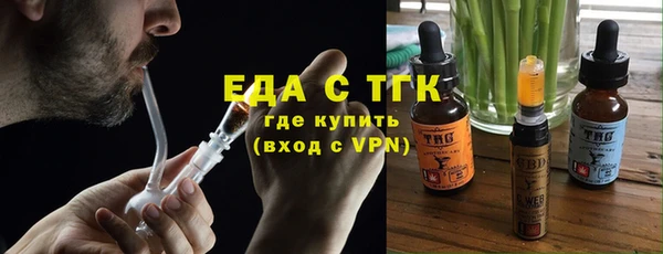 наркотики Касимов