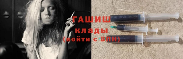 круглые Карталы