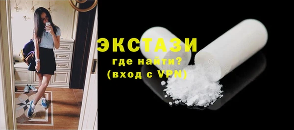 круглые Карталы
