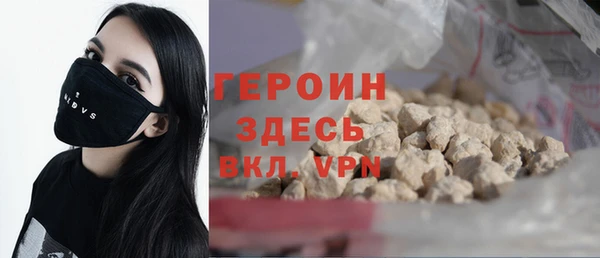 наркотики Касимов