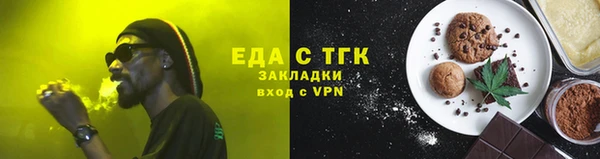 сатива Карпинск
