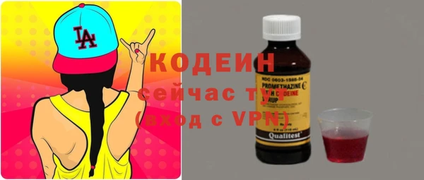 круглые Карталы