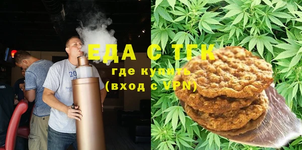 сатива Карпинск