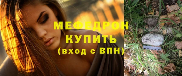 наркотики Касимов