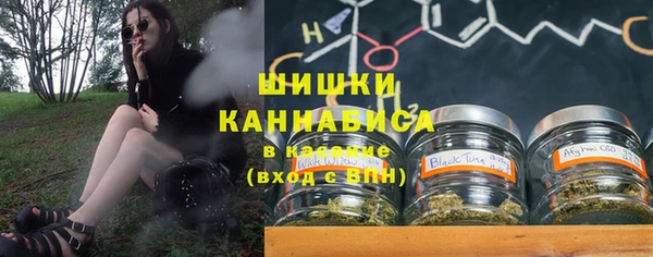 круглые Карталы