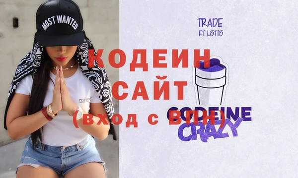 сатива Карпинск