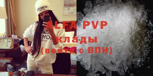 круглые Карталы