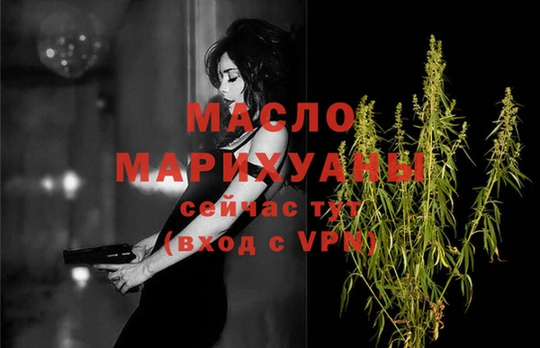 наркотики Касимов