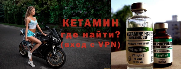круглые Карталы