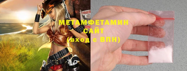 круглые Карталы