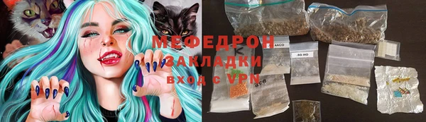 круглые Карталы