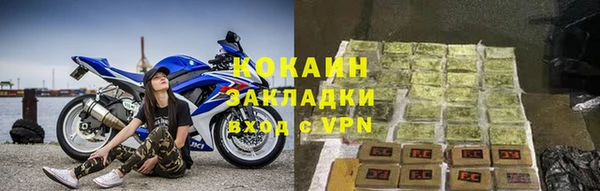 круглые Карталы