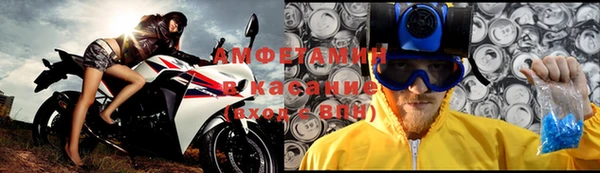 круглые Карталы