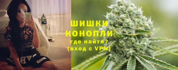 наркотики Касимов