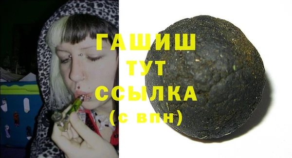 наркотики Касимов