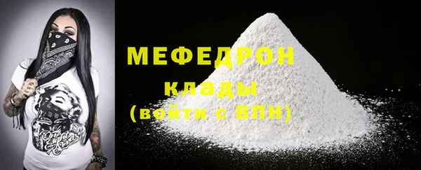наркотики Касимов