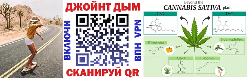 Купить  Западная Двина  Бошки марихуана Bruce Banner 